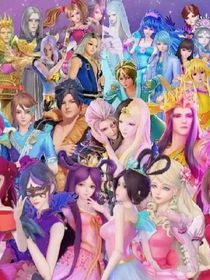 叶罗丽精灵梦之流星阁成立