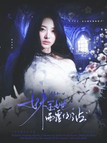 CORTIS：妹宝她雨露均沾