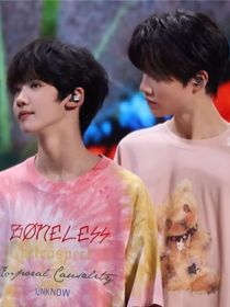 仙力最强者好记仇