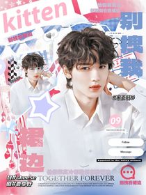 芝士大王柠的立绘铺子