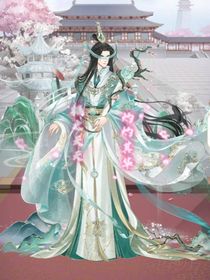 贵君有毒：敌国帝尊是朕心尖人