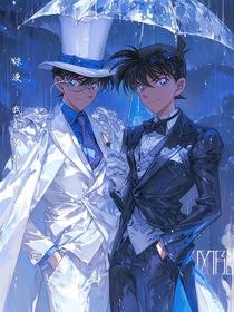 综漫：我的猎艳人生