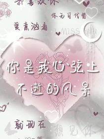 特种兵学校之特战少年