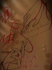 心动是我爱你最好的证明