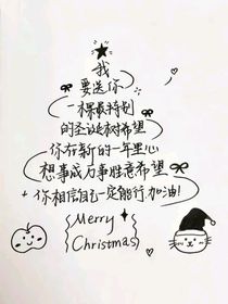 哭不是为了解决问题