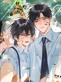 放学等我——无声协议