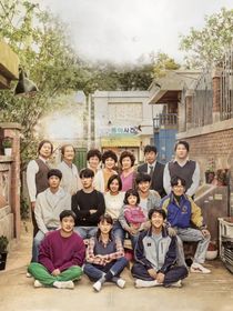 请回答1988之金家女儿