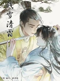 五代十国CP小日常