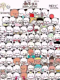 吐槽班级中的死装姐和死装哥