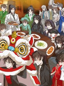 斩神戏神观影院