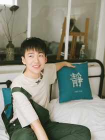 郭麒麟同人之心有薇光