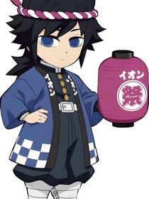 实义（啥都有）