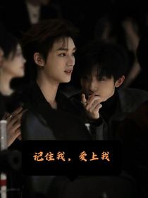 祺鑫：对手却强强联手