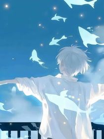 我本是世界主宰