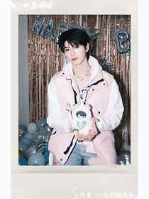 禹极：妖界传说