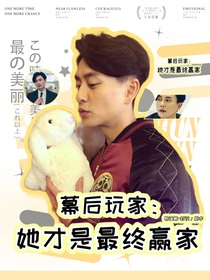 鲸鱼de封面铺（只接无偿）