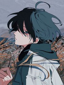 网王：元初山天才