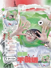 芝士大王柠的立绘铺子