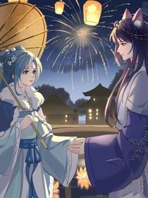 叶罗丽：君携清风入梦来