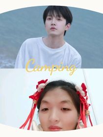 繁花落尽陈翔非真心唯范世錡爱意刻骨