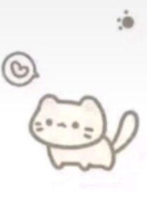 我家那个老太婆