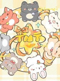 三大势小甜文（好看就赞吧）