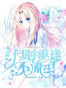 棠雨de封面铺（关铺）