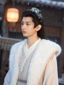 综影视之意逍遥