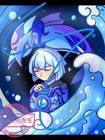 斗龙战士1：零澜花开