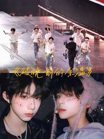 TNT恒铭：破晓前的余温