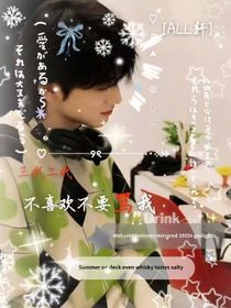 我是只想打游戏啊！