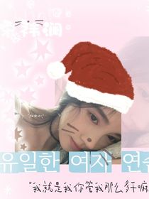 TF四代：我是团宠？