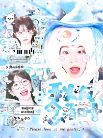 黄子弘凡：秋风念落叶