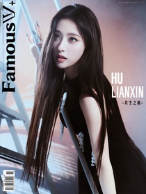 心动的信号8：卿卿知我意