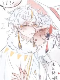 巫正cp我磕定了