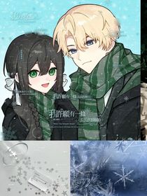 来自东方的蝴蝶小姐