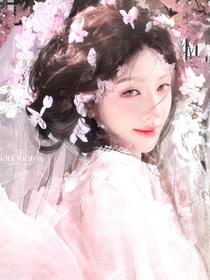 云之羽：娇藏蝴蝶骨