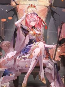 苗纹纹之你们全都喜欢我