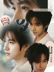 all霖：万人迷小兔子