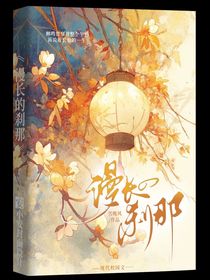 棠雨de封面铺（关铺）