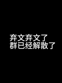 TF三代：七款暧昧模式