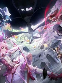 我和诡秘穿越到魔圆世界？！