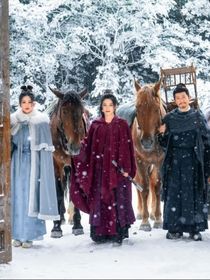 唐朝诡事录之梨花