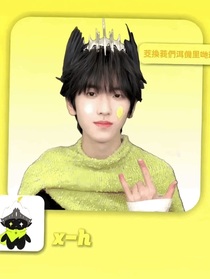 左奇函陈奕恒吵架