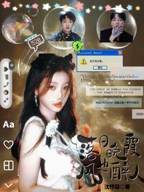 吴泽林：落日晚霞风也醉人