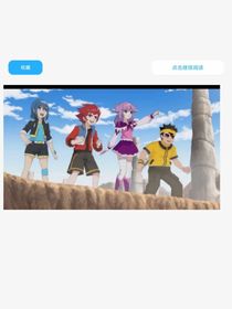 元气勇者（大多私设）