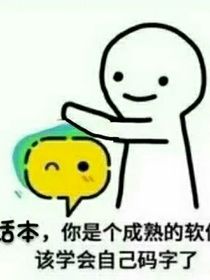 不知名兔子的文章