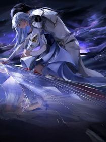 我爱你，我可以陪你一起疯