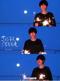 all奇：和前任在恋综he了