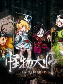 怪大查九小短文